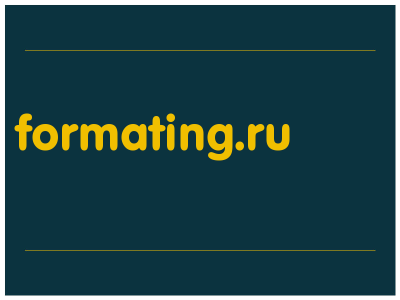 сделать скриншот formating.ru