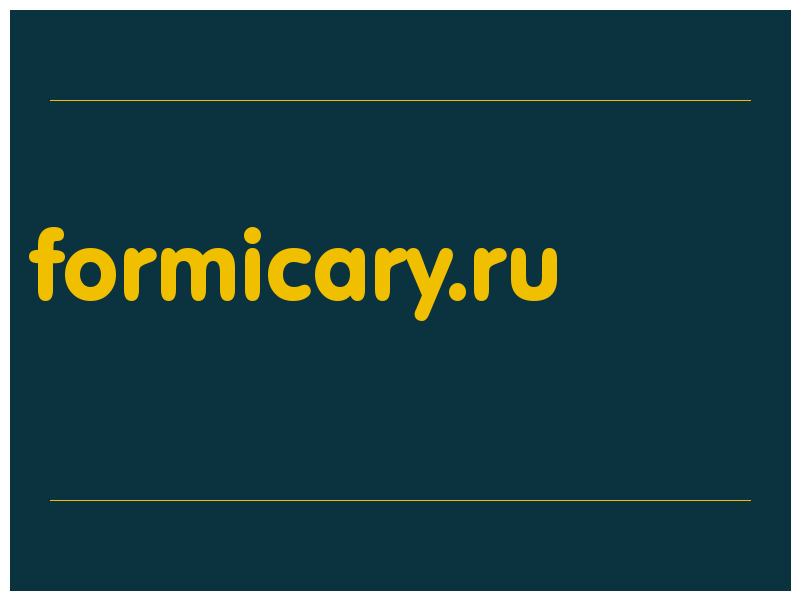 сделать скриншот formicary.ru