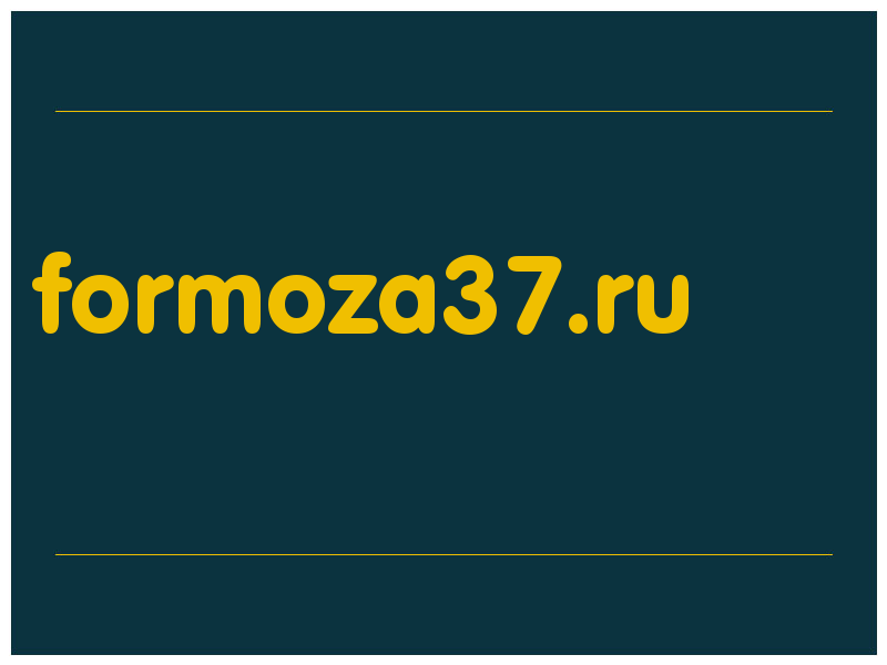 сделать скриншот formoza37.ru