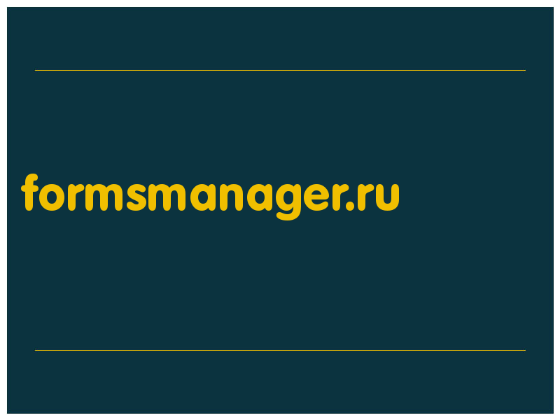 сделать скриншот formsmanager.ru