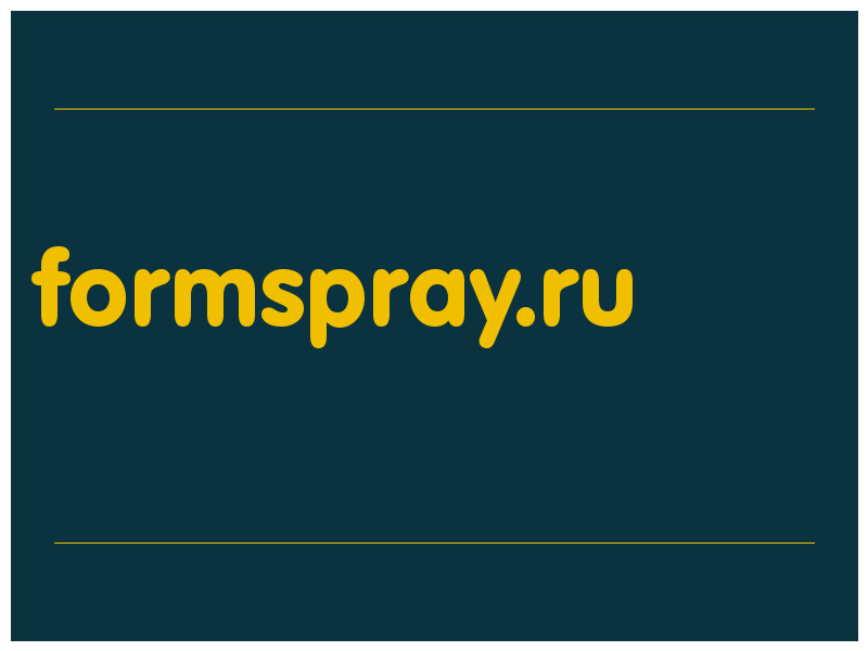 сделать скриншот formspray.ru