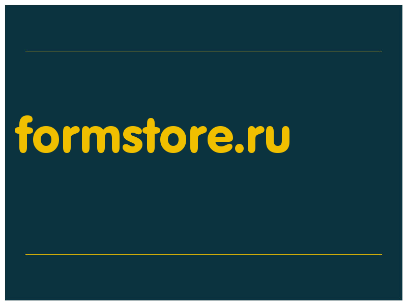 сделать скриншот formstore.ru