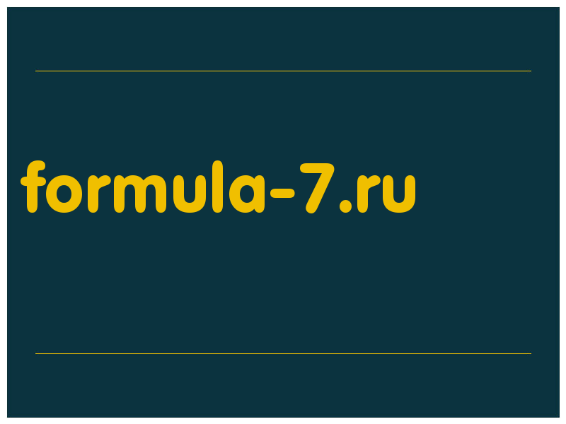 сделать скриншот formula-7.ru