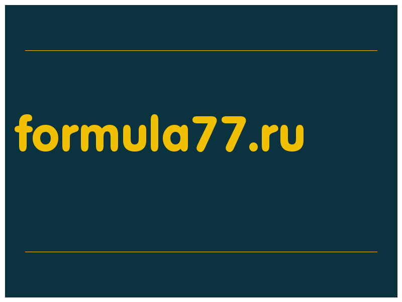 сделать скриншот formula77.ru