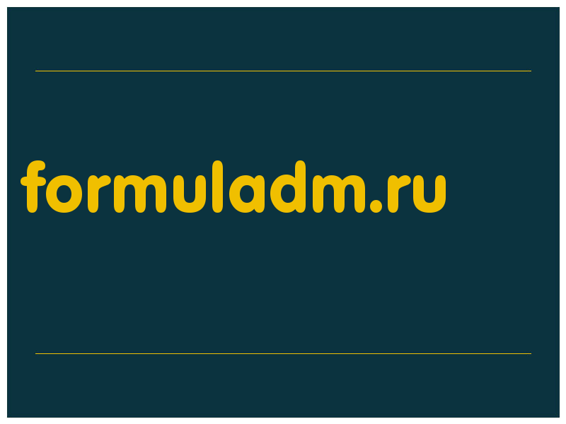 сделать скриншот formuladm.ru