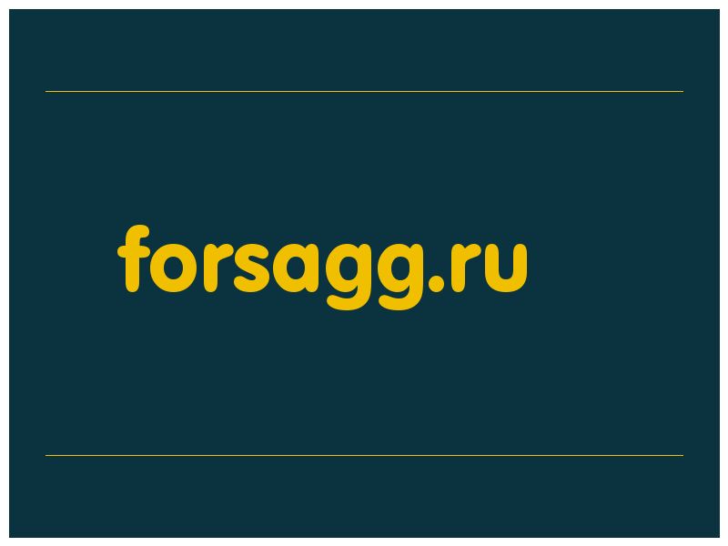 сделать скриншот forsagg.ru