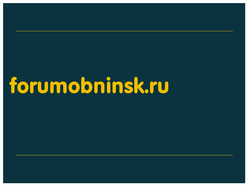 сделать скриншот forumobninsk.ru