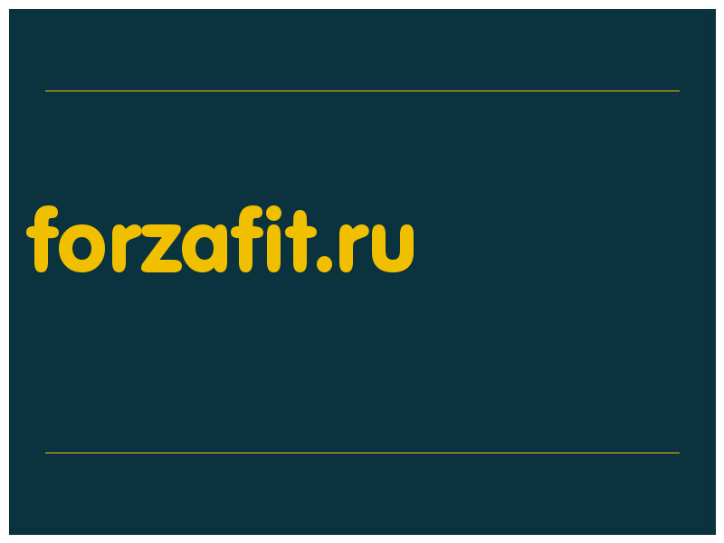 сделать скриншот forzafit.ru