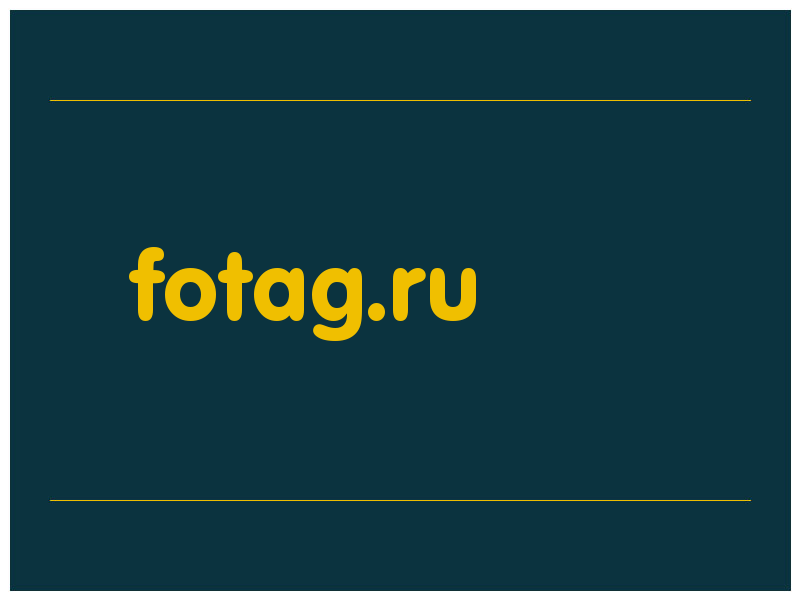 сделать скриншот fotag.ru
