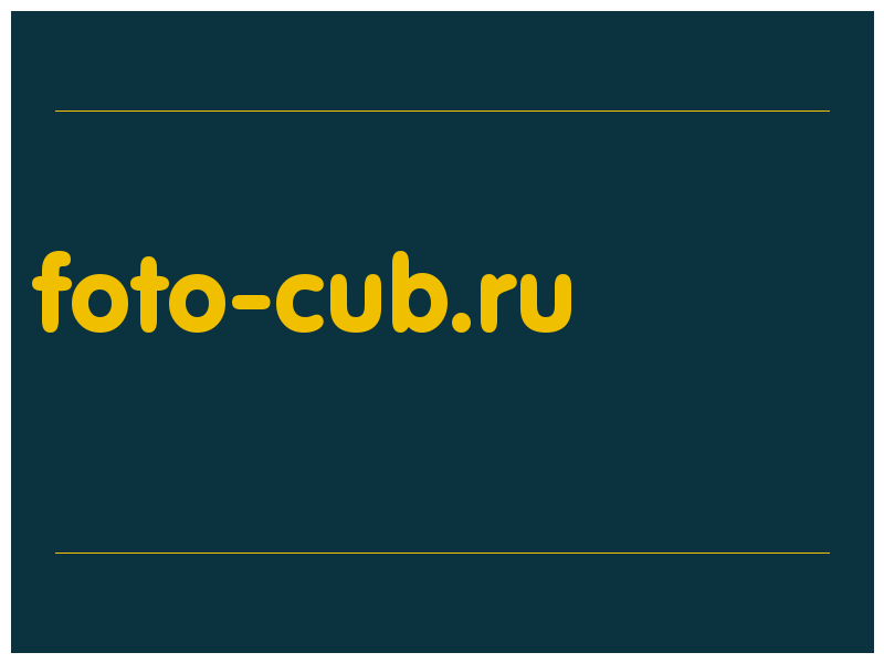 сделать скриншот foto-cub.ru