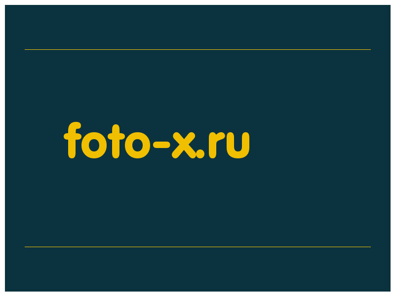 сделать скриншот foto-x.ru
