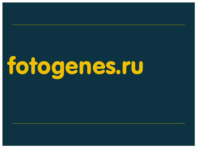 сделать скриншот fotogenes.ru