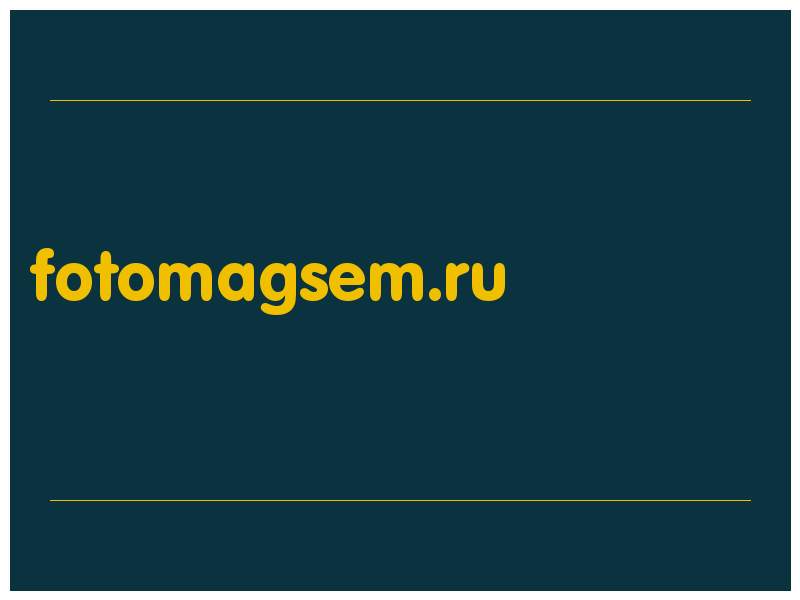 сделать скриншот fotomagsem.ru