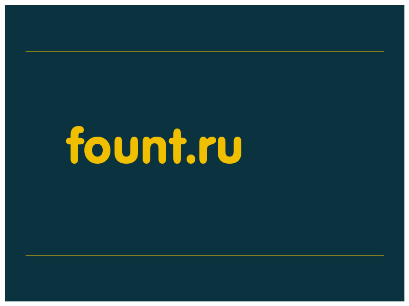 сделать скриншот fount.ru