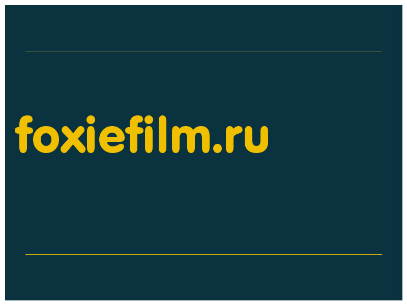 сделать скриншот foxiefilm.ru