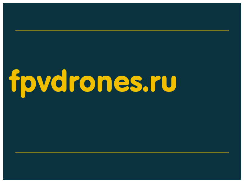 сделать скриншот fpvdrones.ru