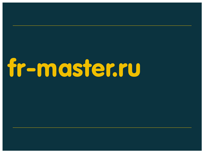 сделать скриншот fr-master.ru
