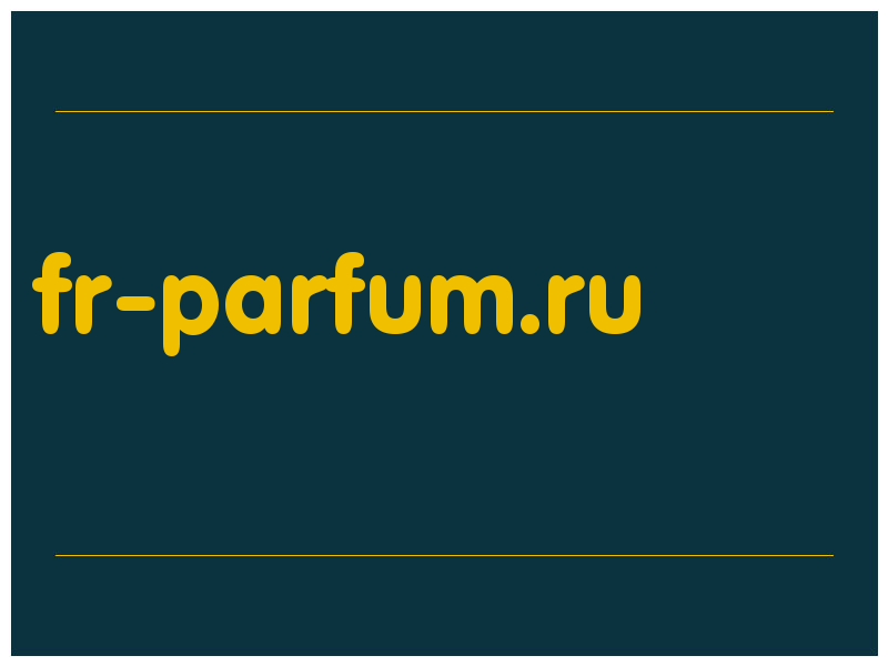 сделать скриншот fr-parfum.ru