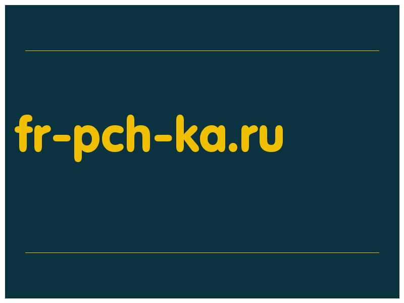 сделать скриншот fr-pch-ka.ru