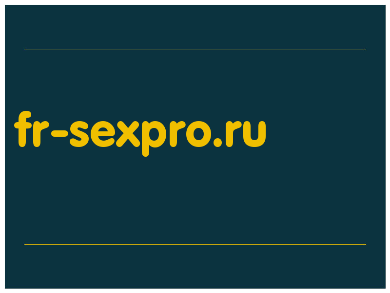 сделать скриншот fr-sexpro.ru