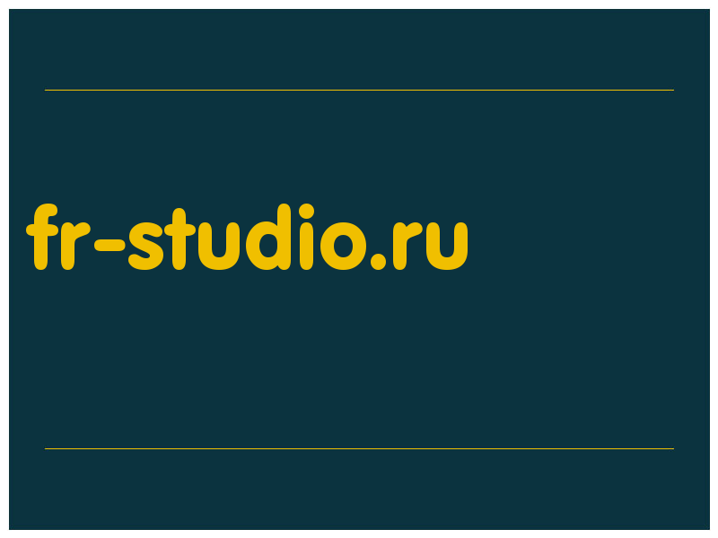 сделать скриншот fr-studio.ru