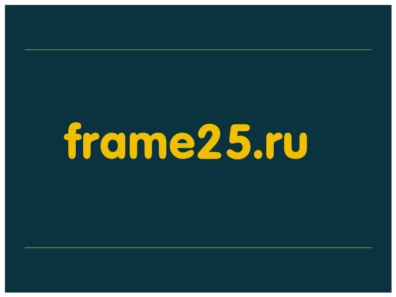сделать скриншот frame25.ru