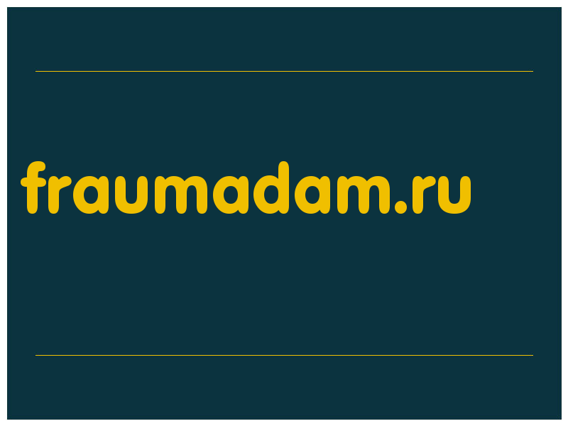 сделать скриншот fraumadam.ru