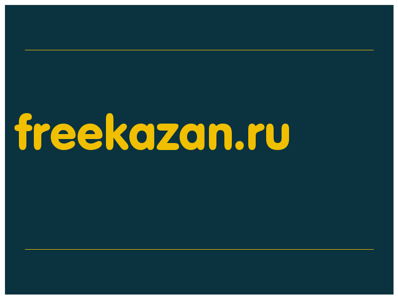 сделать скриншот freekazan.ru