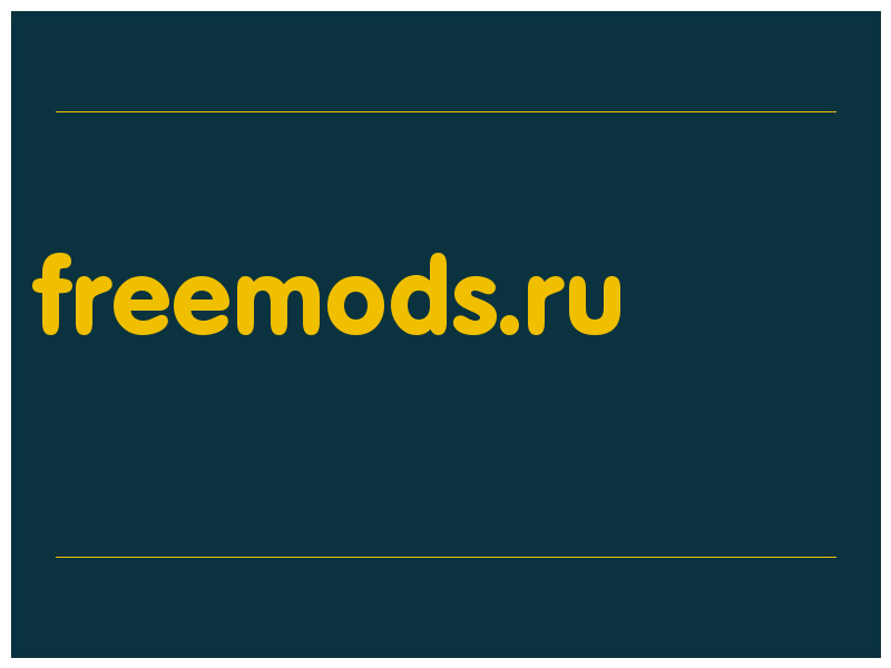 сделать скриншот freemods.ru