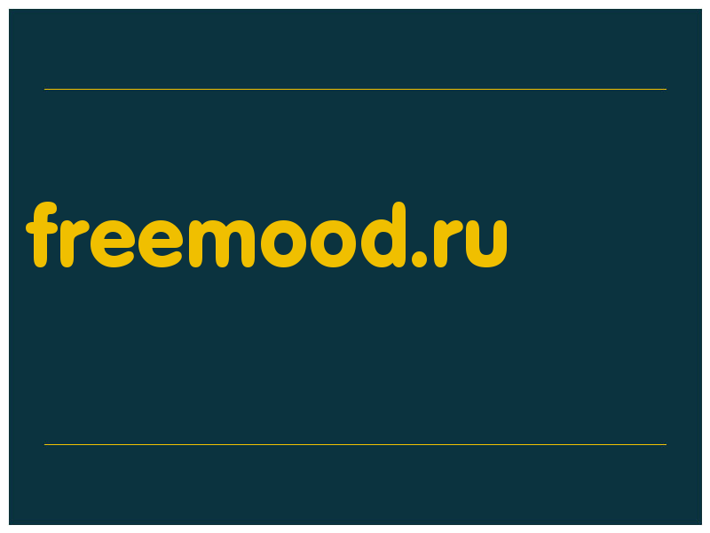 сделать скриншот freemood.ru