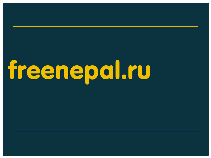 сделать скриншот freenepal.ru