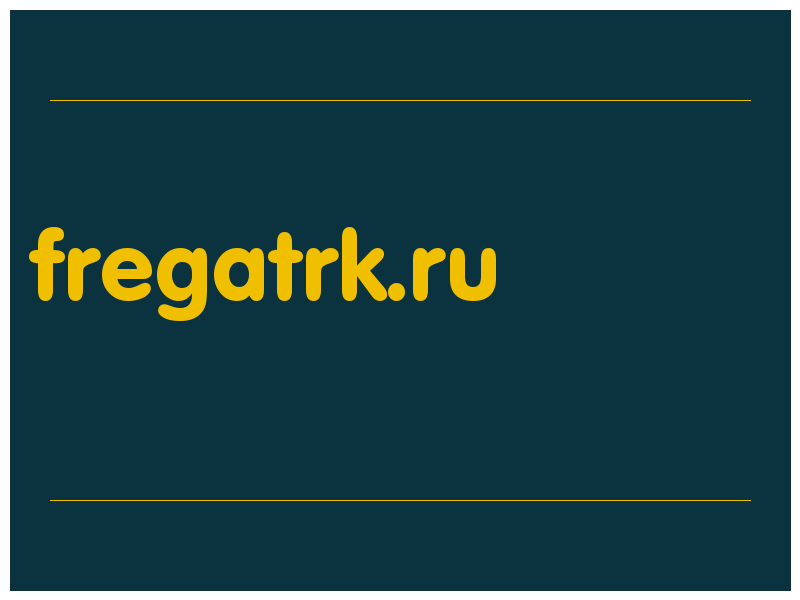 сделать скриншот fregatrk.ru