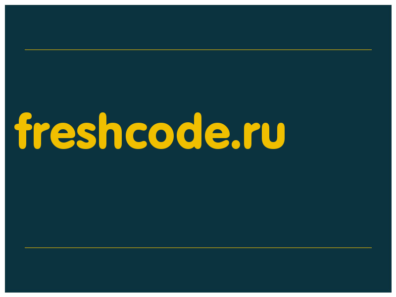 сделать скриншот freshcode.ru