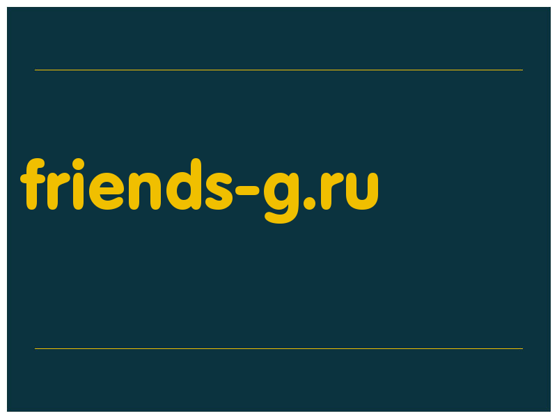 сделать скриншот friends-g.ru