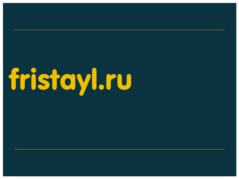 сделать скриншот fristayl.ru
