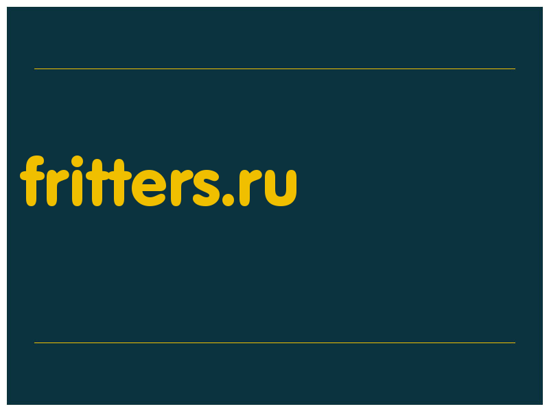 сделать скриншот fritters.ru