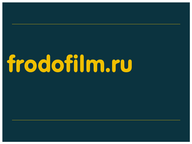 сделать скриншот frodofilm.ru