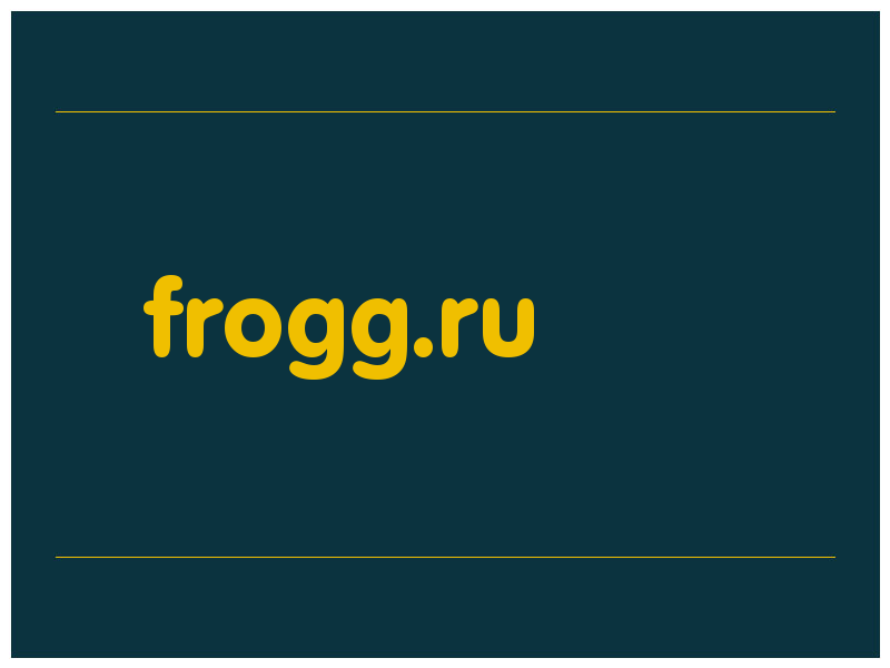 сделать скриншот frogg.ru