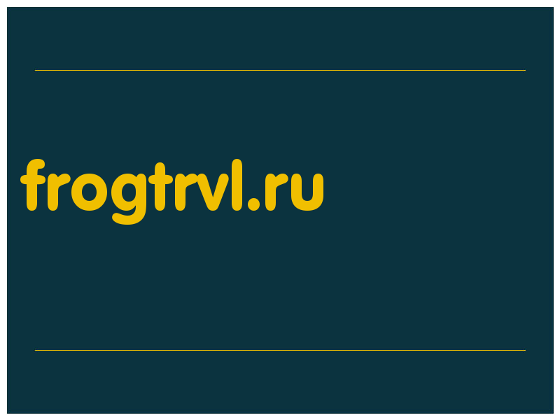 сделать скриншот frogtrvl.ru