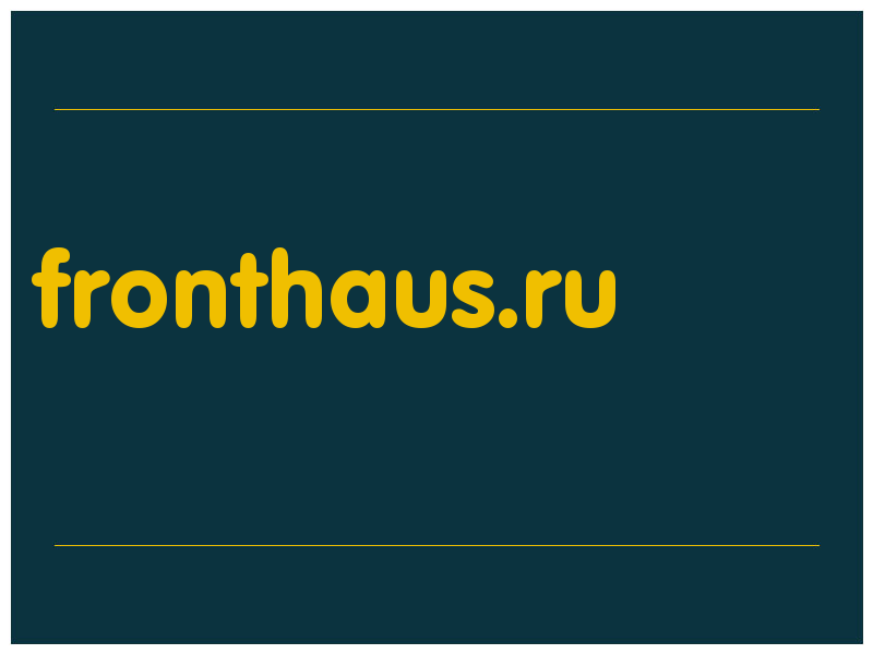 сделать скриншот fronthaus.ru