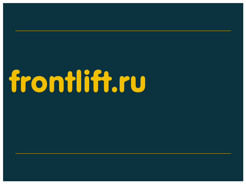 сделать скриншот frontlift.ru