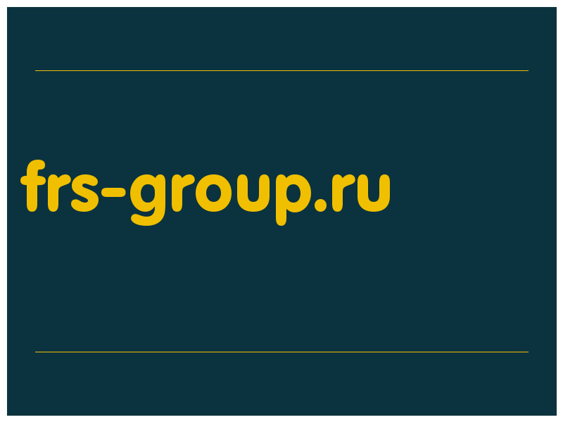 сделать скриншот frs-group.ru