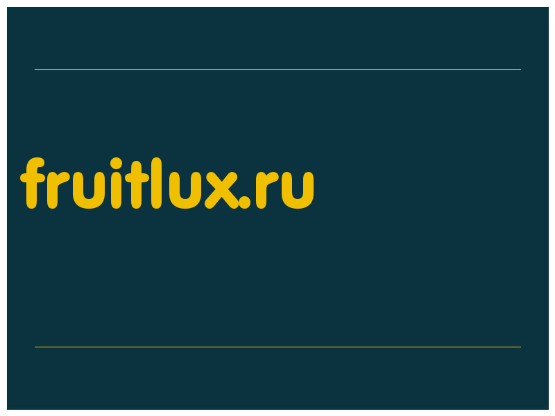 сделать скриншот fruitlux.ru