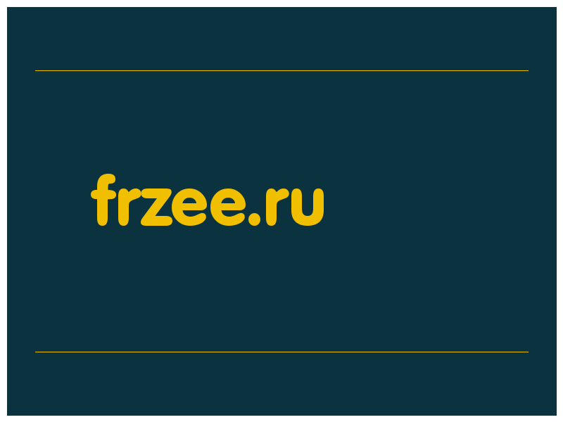 сделать скриншот frzee.ru