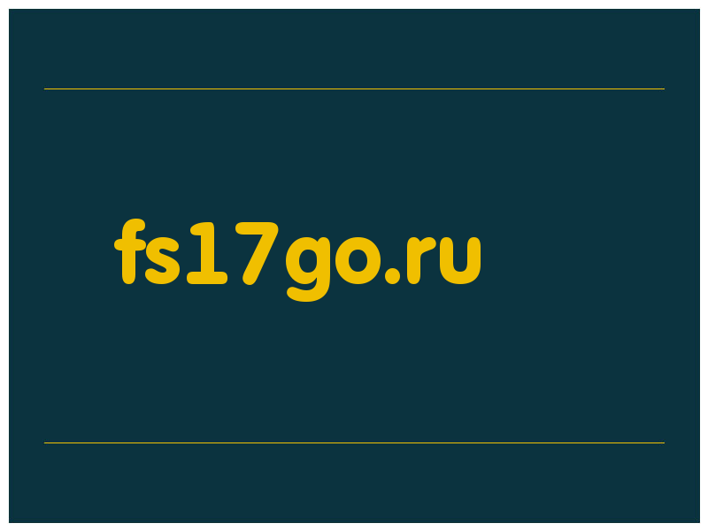 сделать скриншот fs17go.ru