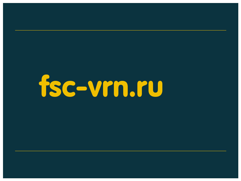 сделать скриншот fsc-vrn.ru