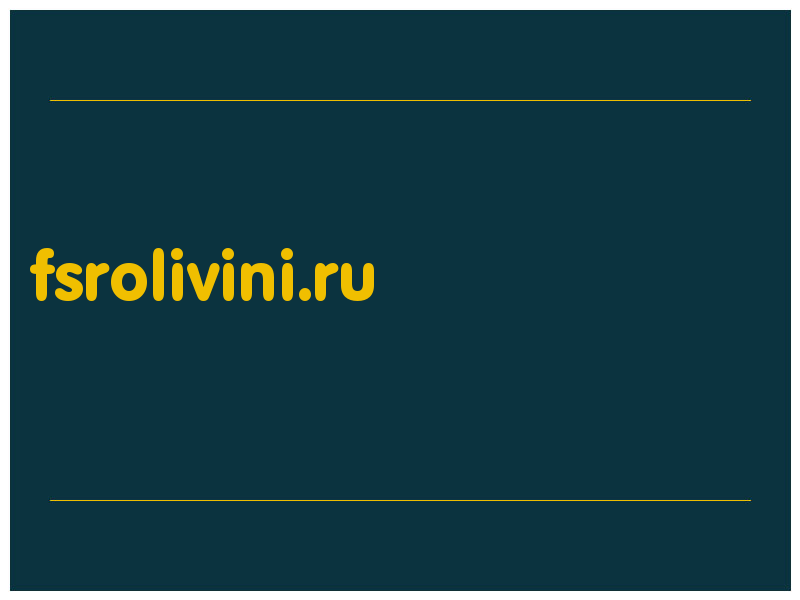 сделать скриншот fsrolivini.ru
