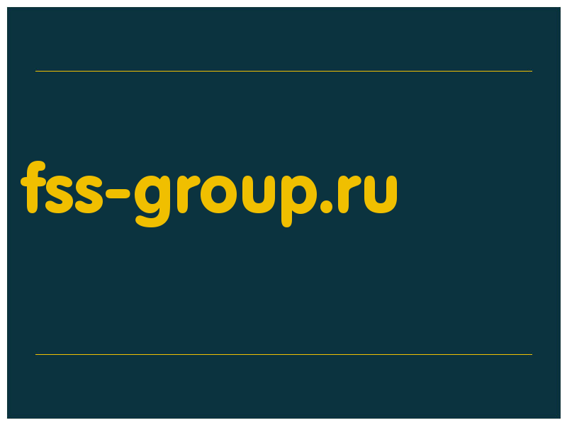 сделать скриншот fss-group.ru
