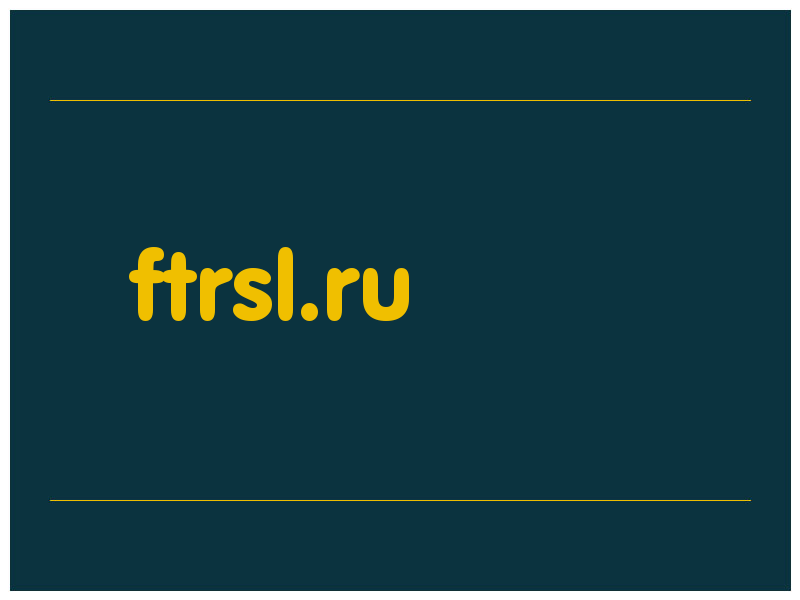 сделать скриншот ftrsl.ru