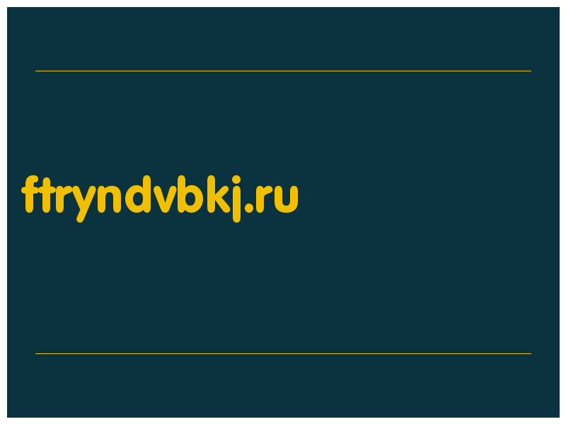 сделать скриншот ftryndvbkj.ru